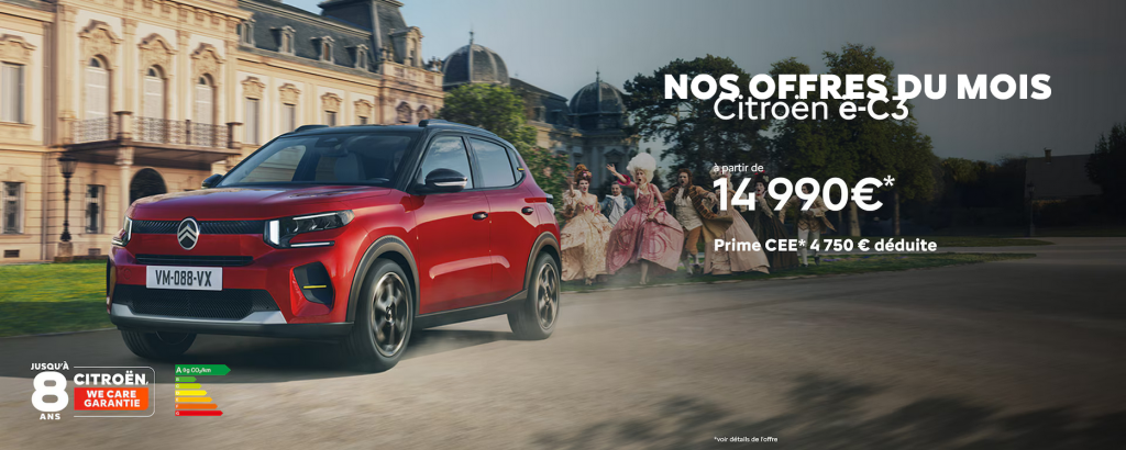 CITROEN E-C3